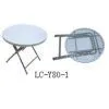 HDPE,chair and Table, Plastic Chair