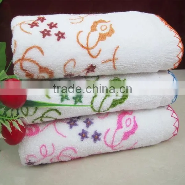 Custom Printed Towel