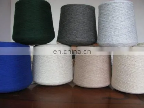 Cashmere Blended Yarn Cotton Cashmere Yarn