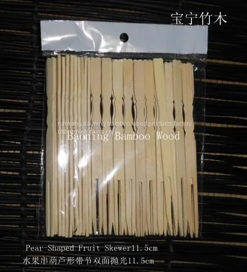 Square BRAND WORD Bamboo Skewer 30cm×5mm×5mm photo-3