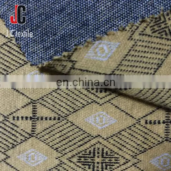 Shaoxing Textile Knitted Polyester Viscose Spandex High Fancy Knit Fabric for Dress photo-5