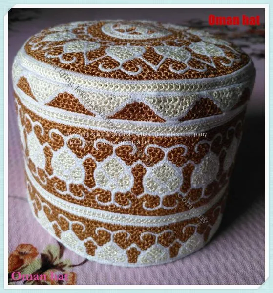 Latest Oman Hat / Muslim Cap / Embroidered Cap / Oman Hat / the Middle East Muslim Cap
