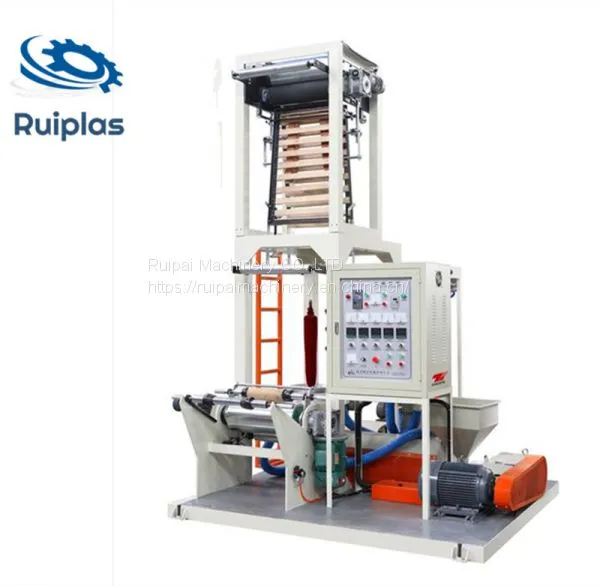 Mini Polyethylene Plastic Film Blowing Machine Price