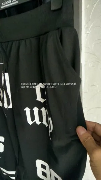 Summer Men's Fashion Seven Sportswear Breaks Leisure Pants photo-4