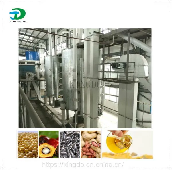 ISO9001 Approved Palm Kernel Oil Processing Line Price, Palm Oil Refinery Plant, Palm Oil Machine, Palm Oil Machinery photo-3