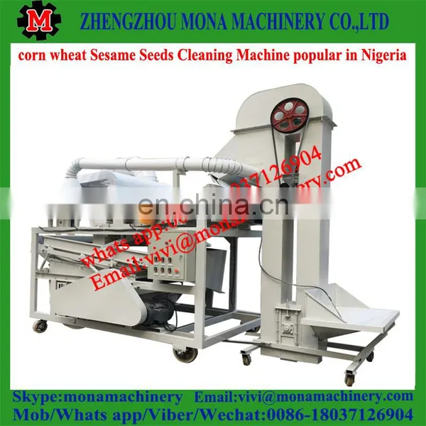 China First Class Sesame Seed Cleaner Corn Maize Seed Cleaning Sorting Machine photo-5