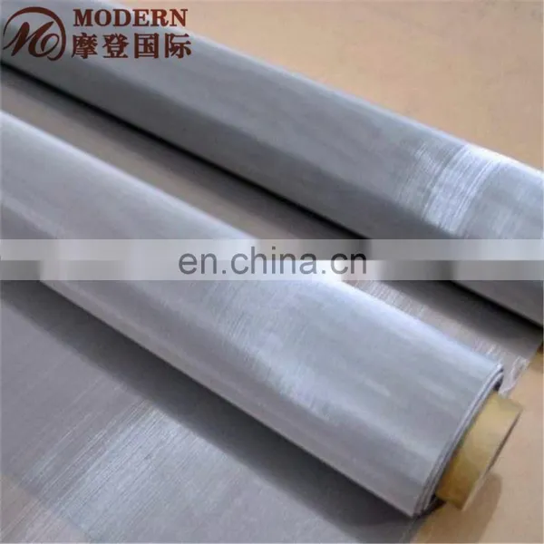 Stainless Steel Wire Mesh Price per Meter