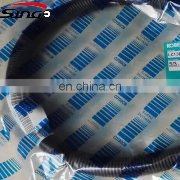 Excavator SK200-8 Wire Harness LC13E01186P1