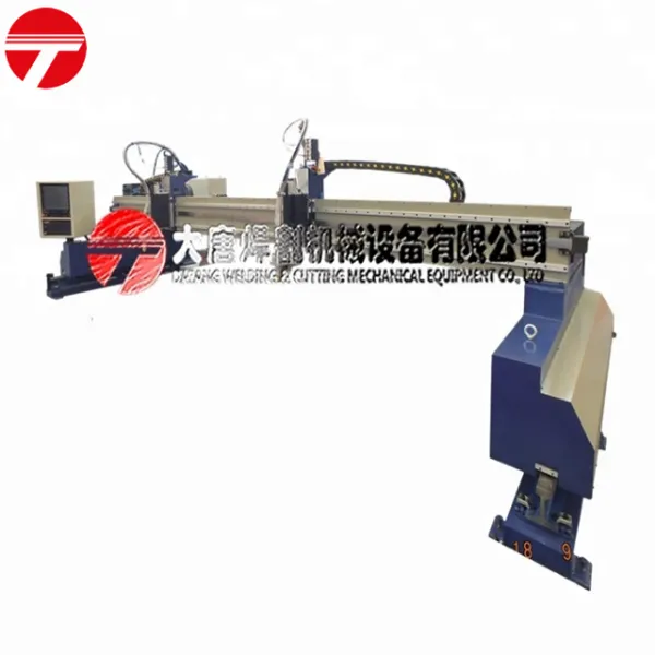 Strip Cutting Machine