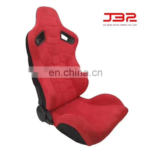 Red With Lattice Upholstery JBR1074 Single Slider Suede for Sports Car Use Racing Car Seat photo-2