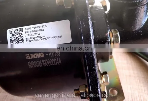 800933786 XCMG LW200kv Wheel Loader Spare Parts XCMG Brake Booster Xcmg Boosting Pump photo-4