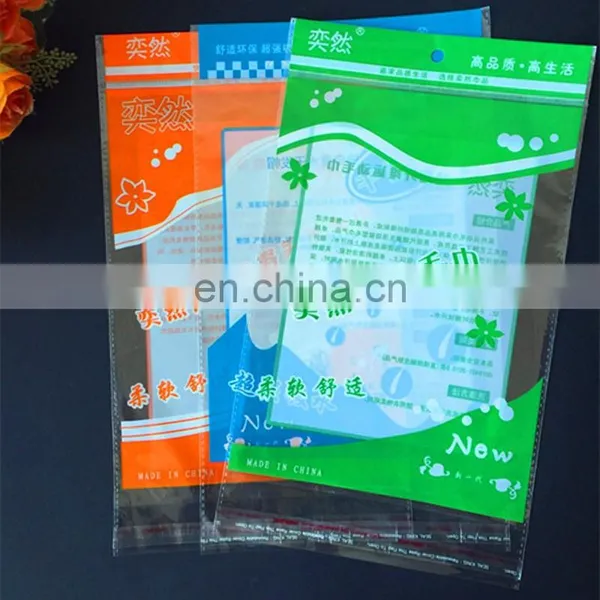Hot Side Sealing PE OPP Plastic Bag Making Machine photo-4