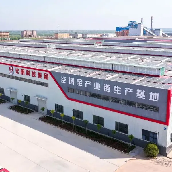 HONMING Smart Technology Ltd. Co., company overview - view 1
