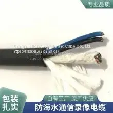 Rousheng Cable Underwater Communication Telephone Line Seawater Cable Diver Talking Line Underwater Low Temperature Resistance Underwater Pressure Resistance Bending Long Service Life Welcome Custom photo-2