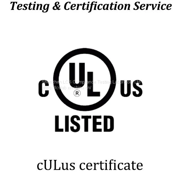 US FCC Certification Introduction to FCC Certification photo-4