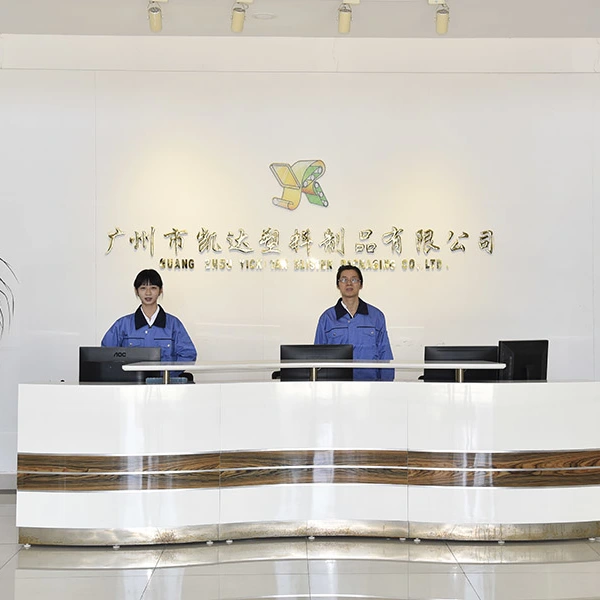 Guangzhou Yick Tak Blister Packaging Factory company overview - view 2
