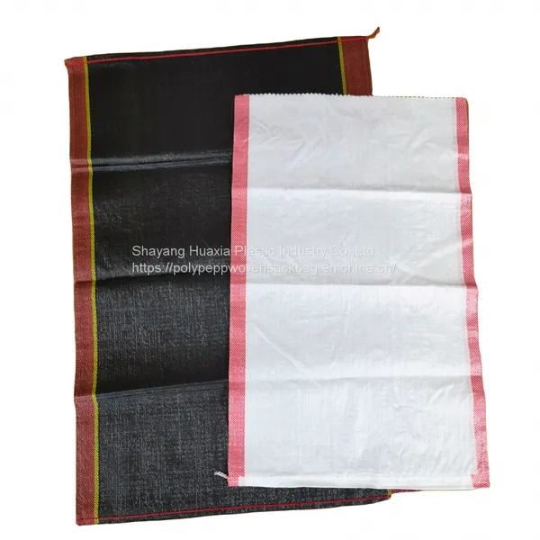 Manufacturer Rice Sack 50kg 25kg pp Rice Wheat Maize Feed Woven Sacks Polypropylene Bags 50 kg for Grain photo-2