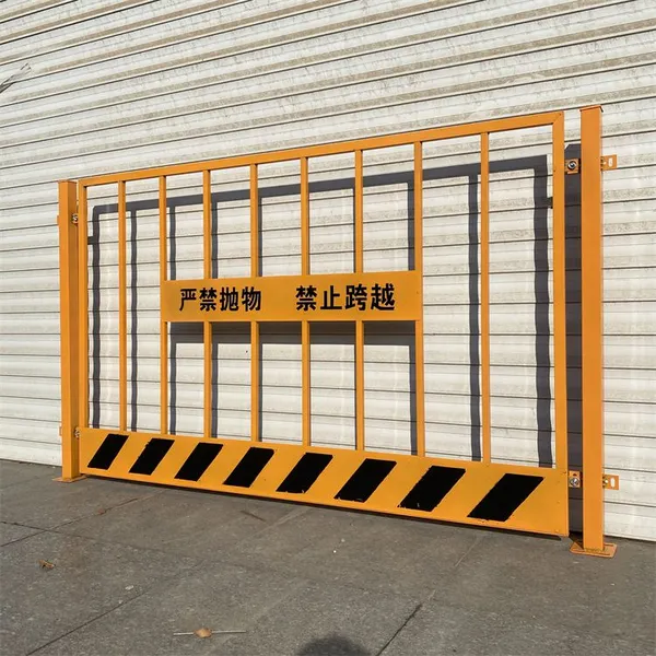 Cheap Style Temporary Foundation Pit Fence Border Fence photo-4