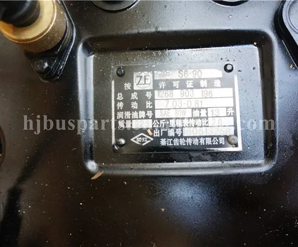 High Performance Parts Bus Body Parts Gearbox Transmission Assy S6-90 Chinese Bus Gearbox photo-5