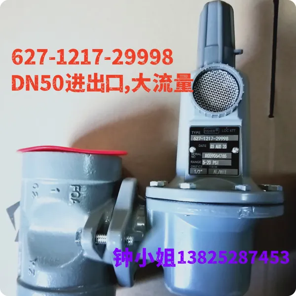 Fisher 627-576 Pressure Reducing Valve