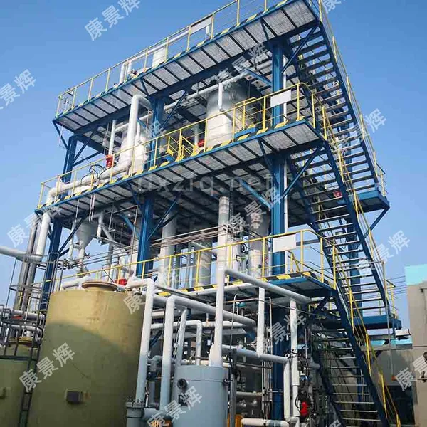 Complete Multi-effect Evaporation and Concentration of Mannitol, On-site Installation, Commissioning, After-sales Service photo-2