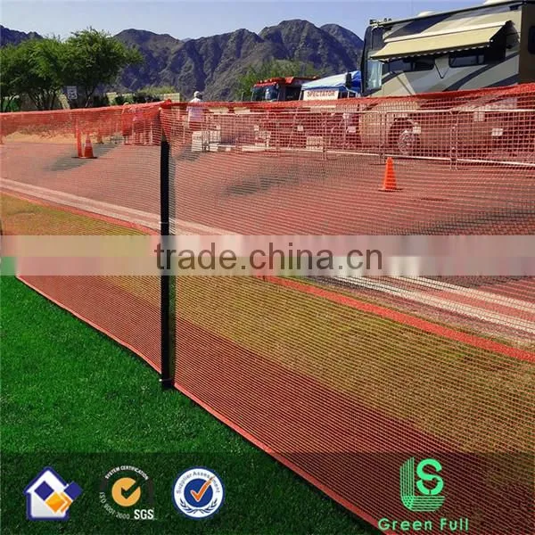 Plastic Net / Plastic Safety Fence Net