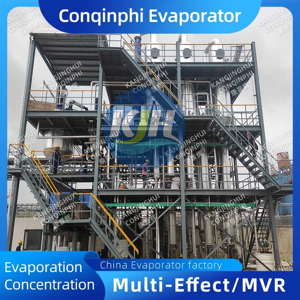 Multi-Effect Force Circulation MVR Evaporator for Beverage Concentration and Food Processing photo-2