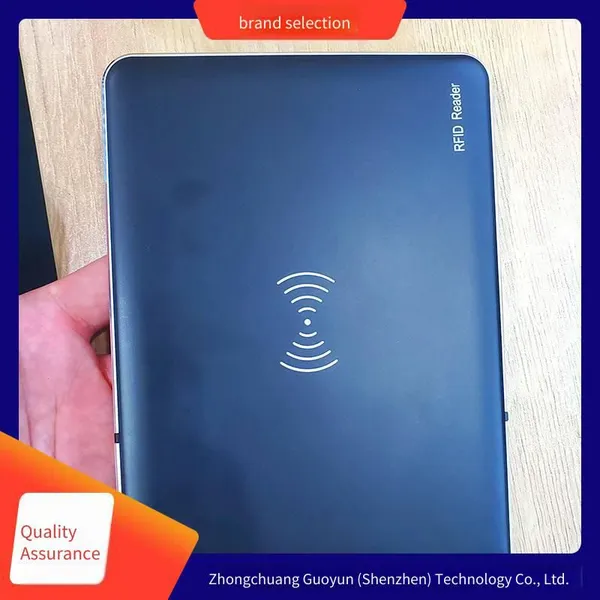 zhongchuang guoyun industrial rfid reader manufacturer of uhf readers. welcome to inquire!