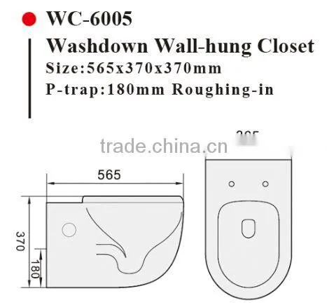 Wall Hung Toilet P-trap 180mm Round WC Pan for Concealed Cistern or Console Flushing Cistern WATERMARK WC-6005 Quality Choice photo-2
