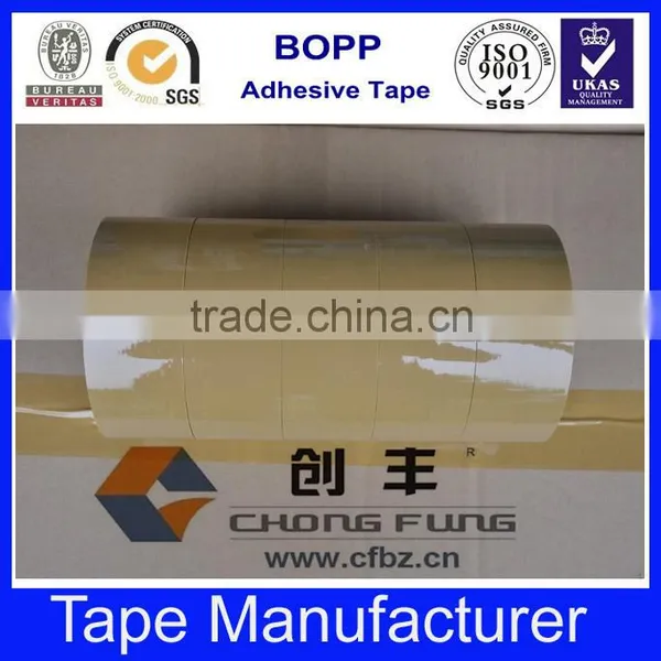 BOPP Brown Packing Tape photo-4