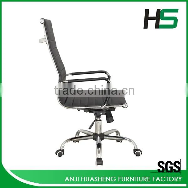 Modern High Back Ergonomic Office Funiture Chair HS-402B-N photo-5