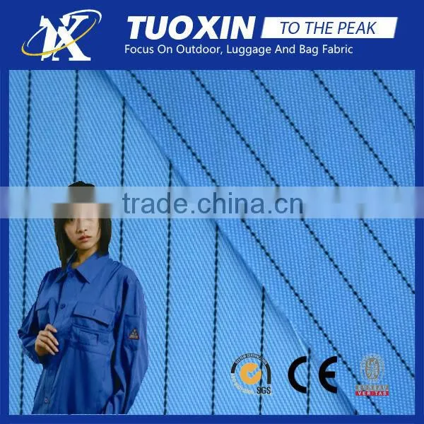 Electrical Conductive Fabric