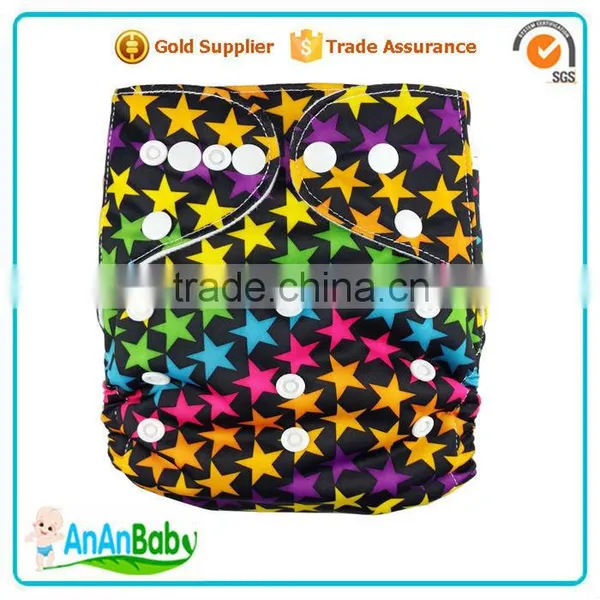 JC Trade Snaps Closure Designer Cloth Diaper All In One Nappies photo-5