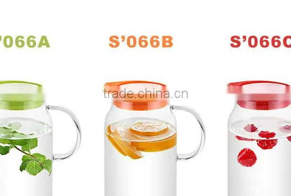 1.3L Water Glass Jug and Glass Pitcher
