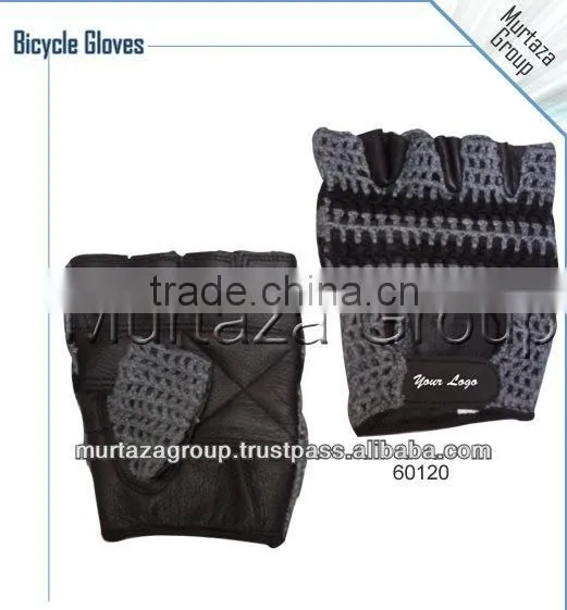 Bicycle Gloves, Bike Gloves, Cycle Gloves, Bicycle Gloves.