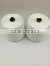 Sell Yarn: 100% Viscose Open End for Weaving and Knitting