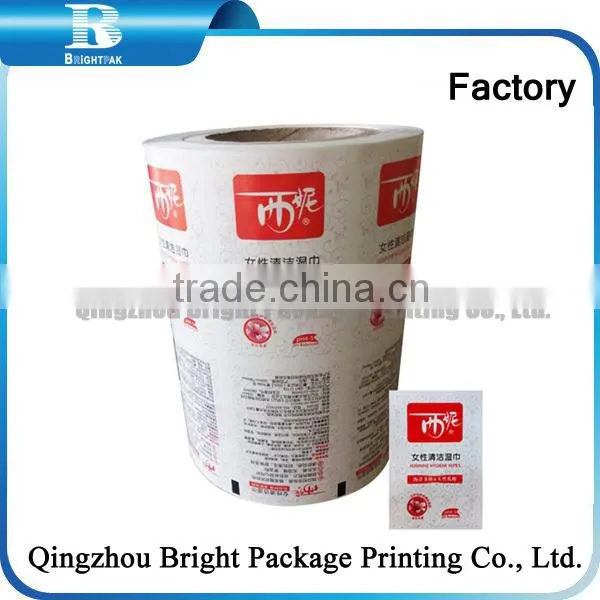 Aluminum Foil Laminated Paper for Cleaning Wet Tissue, Printed Tissue Paper Packing Aluminum Foil Paper/wet Tissue Packing Bag photo-5
