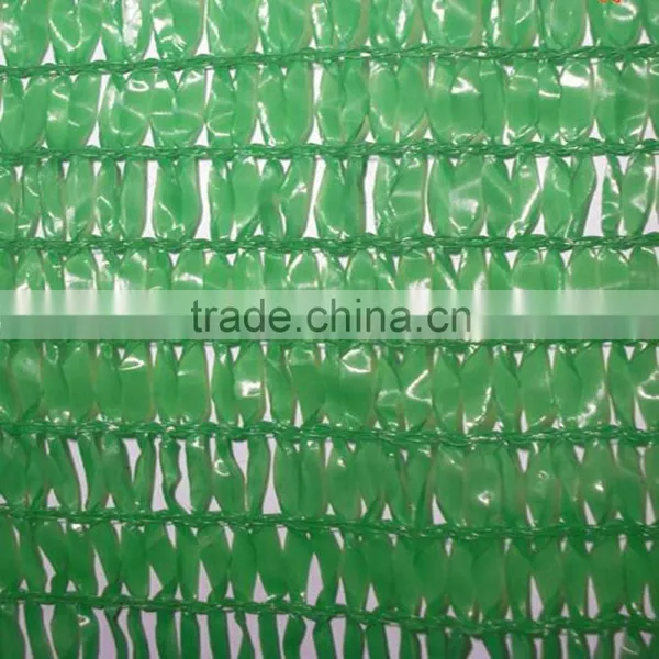 Affordable Dark Green Sun Shade Netting photo-6