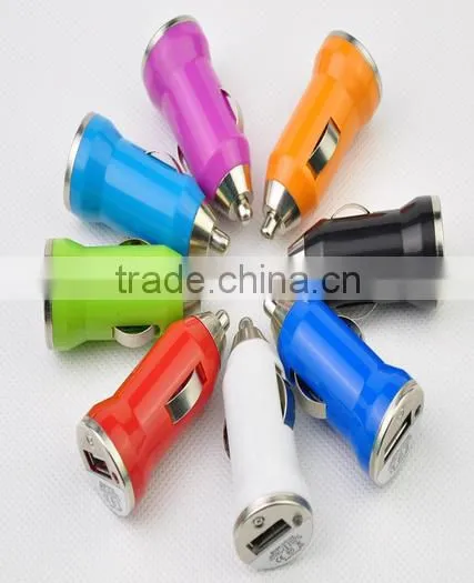 2016 Cheap 5V 1A Single Car Usb Charger photo-2