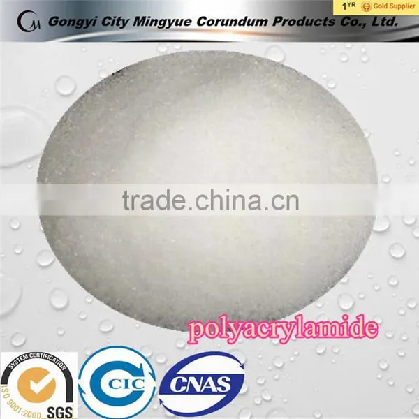 Low Price Polyacrylamide(PAM) /Anionic Polyacrylamide for Sale photo-2