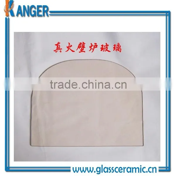 Kanger High Quality Ceramic Glass Fireplace Chain Screen photo-2