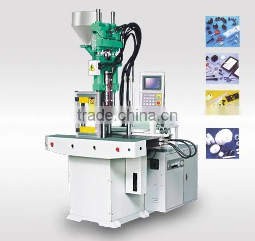 INJECTION MOULDING MACHINE
