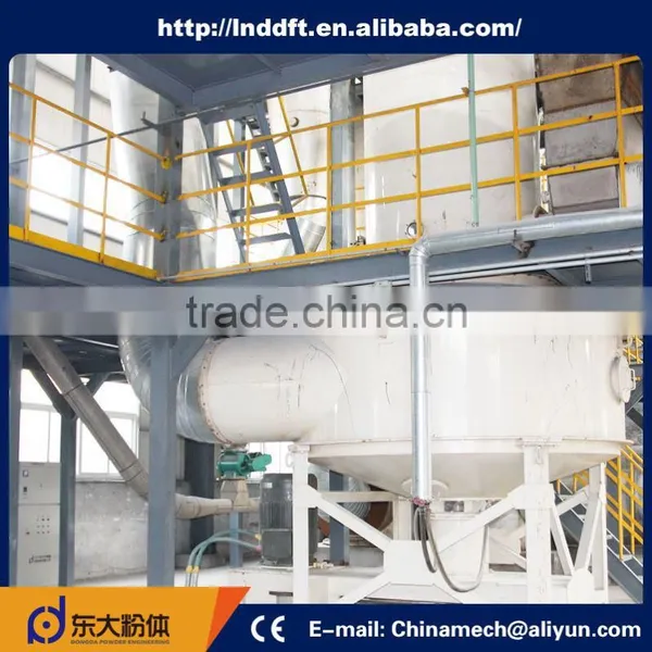 High Efficiency Metal Custom Waste Chemical Gypsum Calcinator photo-4
