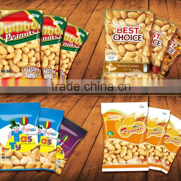 Roasted Peanuts/Fried Peanuts/salted Peanuts photo-2