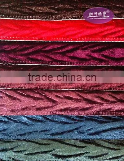 Creased Velveteen Fabric for Cushion