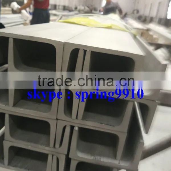 HOT ROOLED AND PICKLED STAINLESS STEEL CHANEL BAR IN GRADE AISI304 LENGT IN 6000MM photo-2