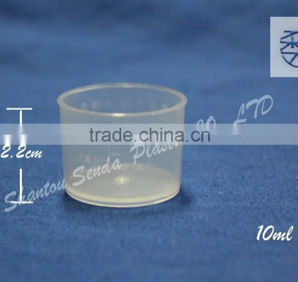 10 ml Cups, 10ml Measuring Cups photo-2