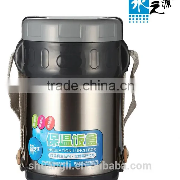 DGCCRF/LFGB Certified 2.0L Stainless Steel Vacuum Food Container/lunch Box photo-2