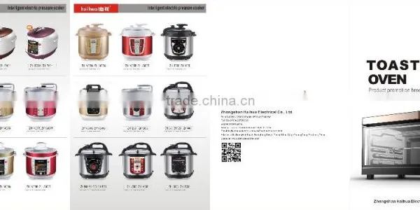 Large 8L 1200W Basic Cheap Energy Saving Commercial Digital Control Multifunction Big Rice Cooker and Pressure Cooker photo-4