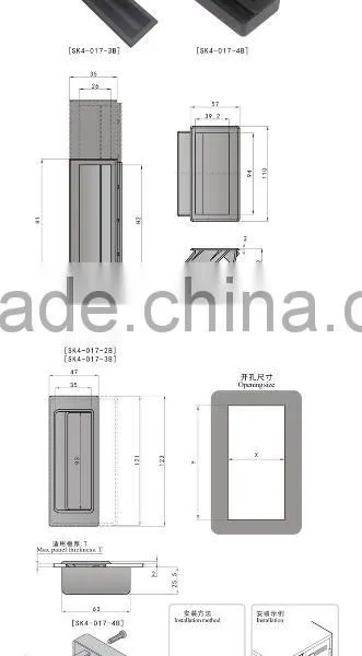 SK4-017 China Manufacturer ABS Plastic Flush Pull Cabinet Handle, Hidden Cabinet Door Handle photo-6